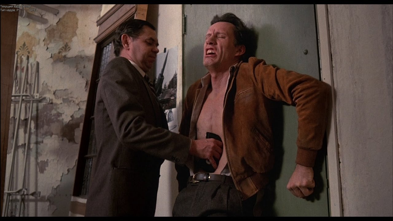 Videodrome