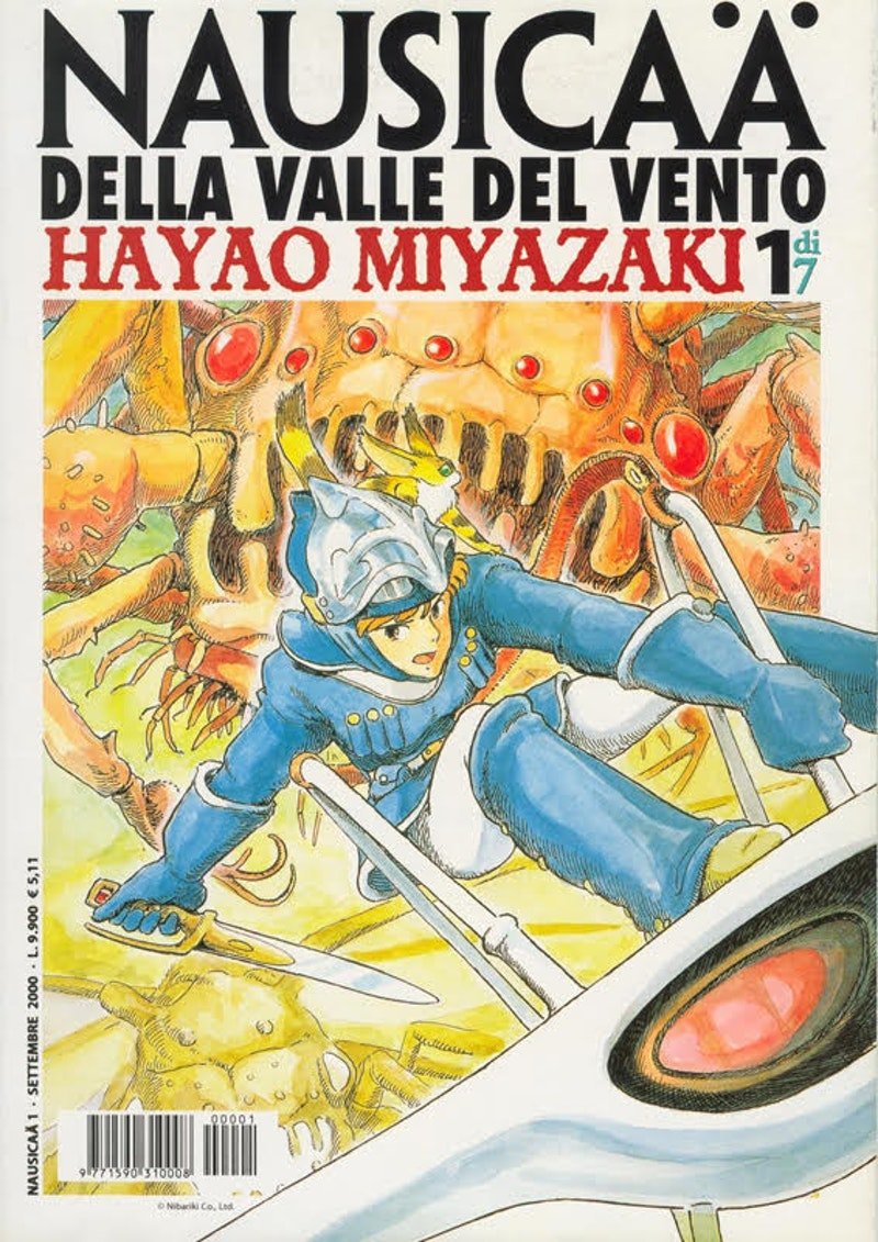 Nausicaa della Valle del Vento è la prima eroina di Miyazaki. Coraggiosa, altruista, protegge la Natura in un futuro post-apocalittico.