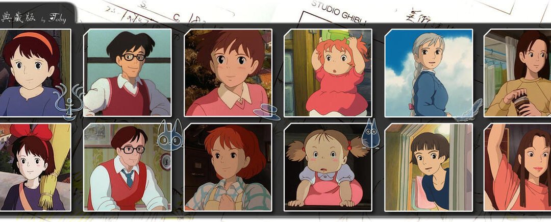La poetica del femminile in Miyazaki