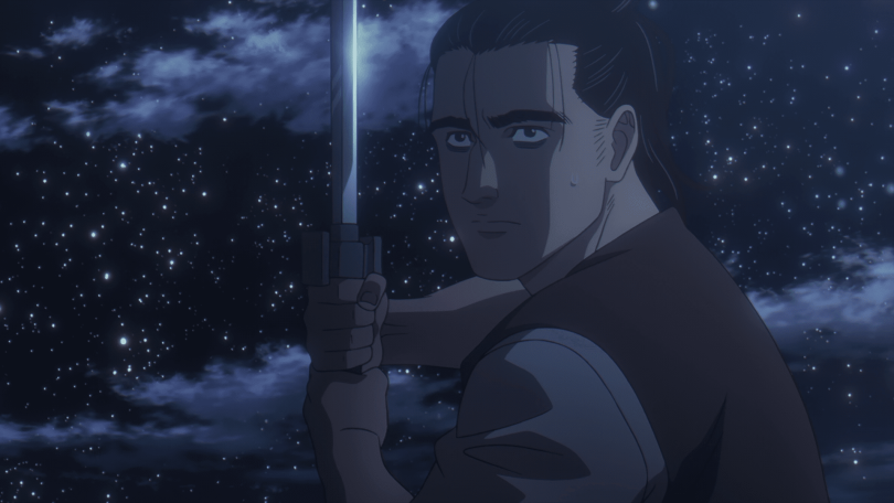 Orb – Il movimento della Terra 